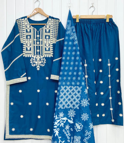 Article No: D-833 Premium Cotton