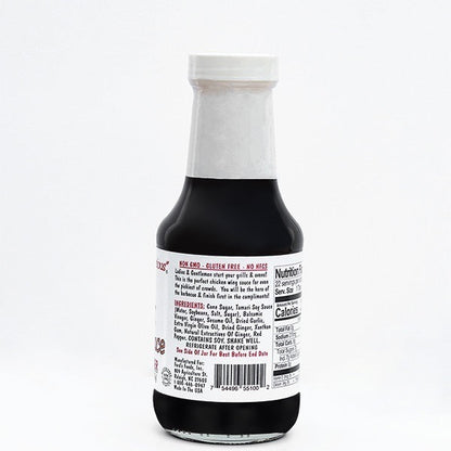 Bone Suckin' Teriyaki & Ginger Wing Sauce - 13.25oz (348g) - CLEARANCE