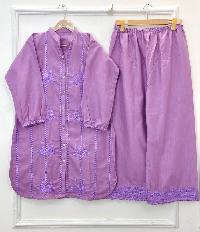 Small / Lavender