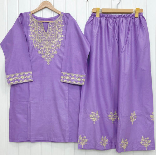 Elegancia | 2PC D-863