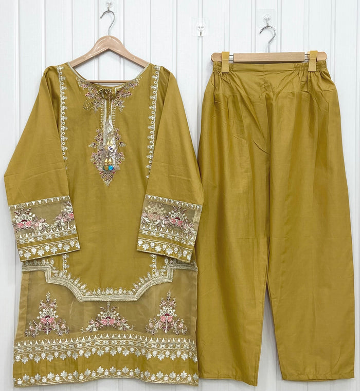 Small / Dhani