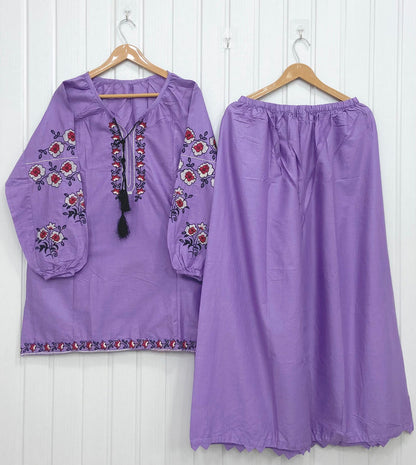 Small / Lilac