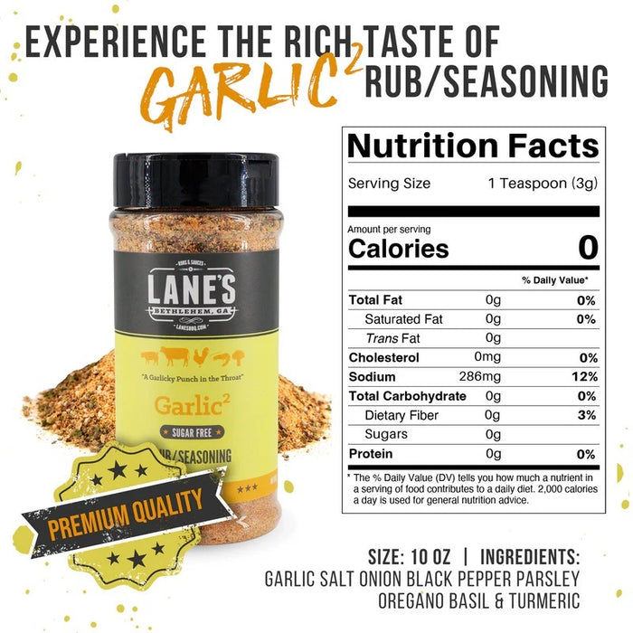 Lane's BBQ 'Garlic2 ' Rub (10oz) 283g