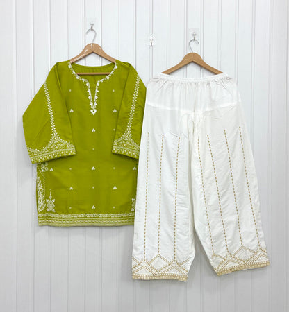 Limelight | Farshi D-834
