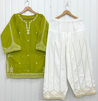 Limelight | Farshi D-834
