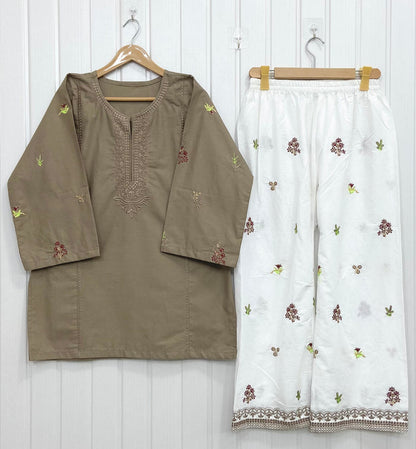 Small / Beige