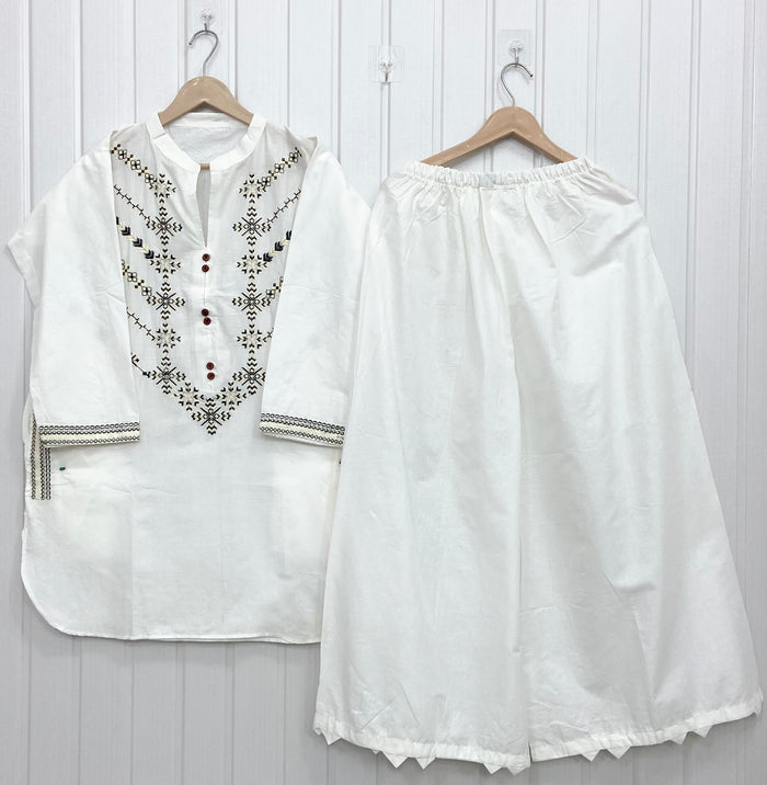 Pocket Plus Co-Ord Set D-728
