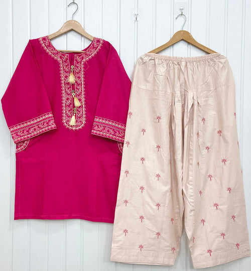 Pocketful | Farshi D-811