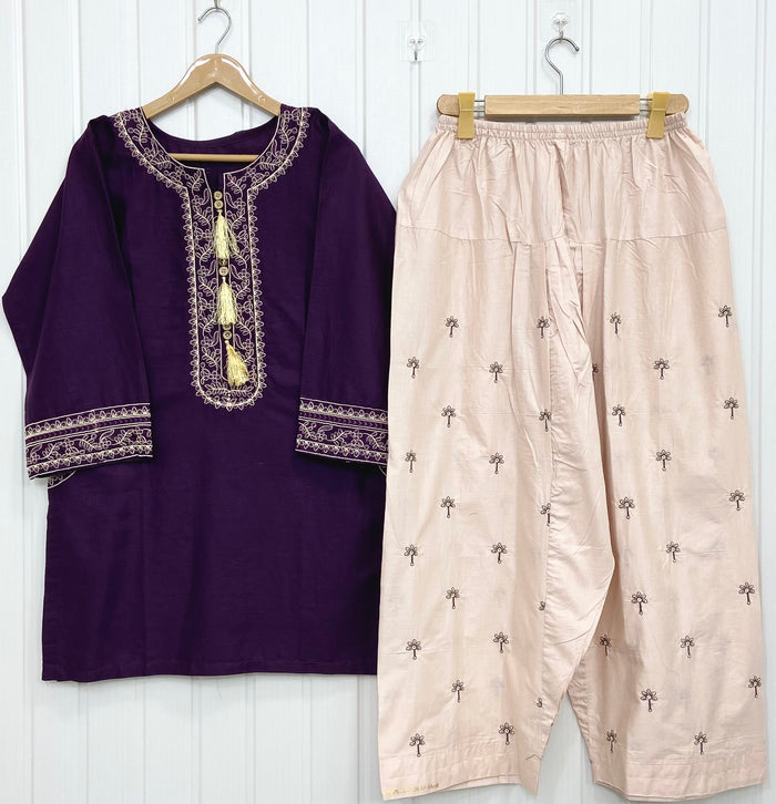 Pocketful | Farshi D-811