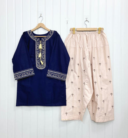 Pocketful | Farshi D-811