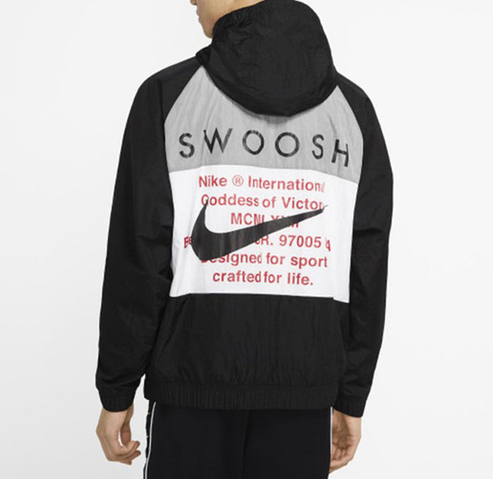 Nike hooded windbreaker back, white graphic with swoosh and red text on black