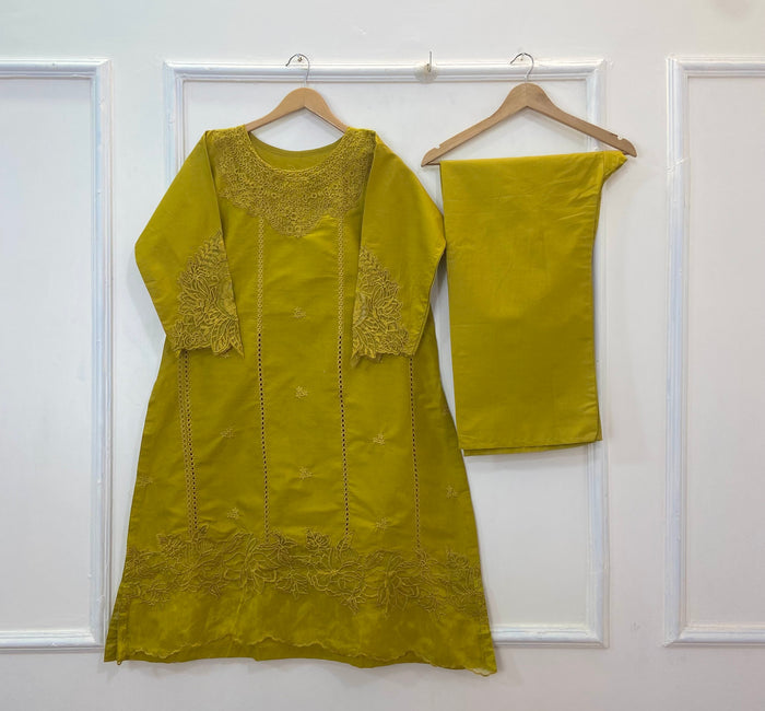 Small / Mustard